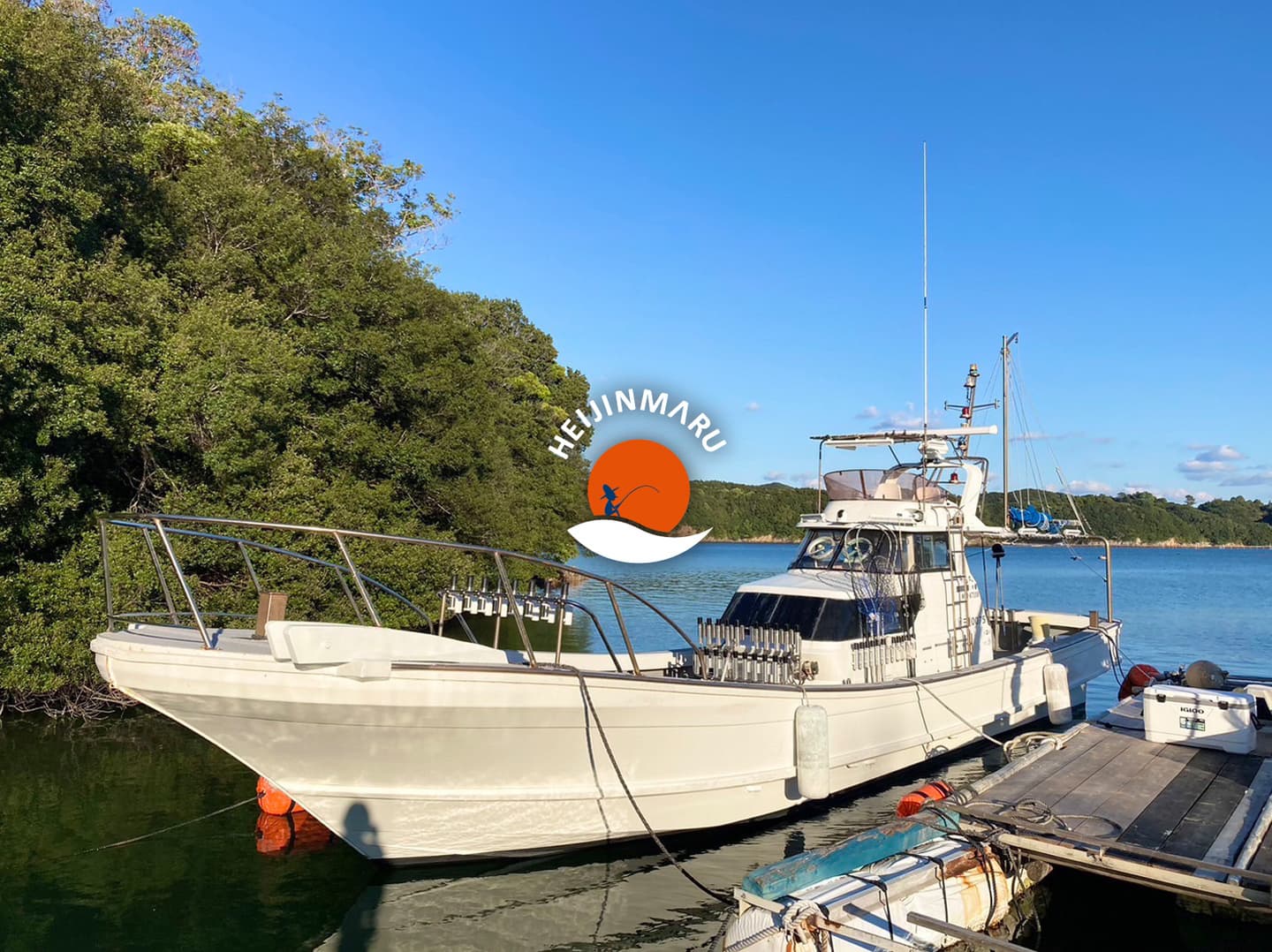 伊勢志摩の釣り船｢平甚丸｣